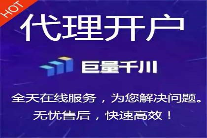 百度推广平台案例分享：教你如何打造爆款广告